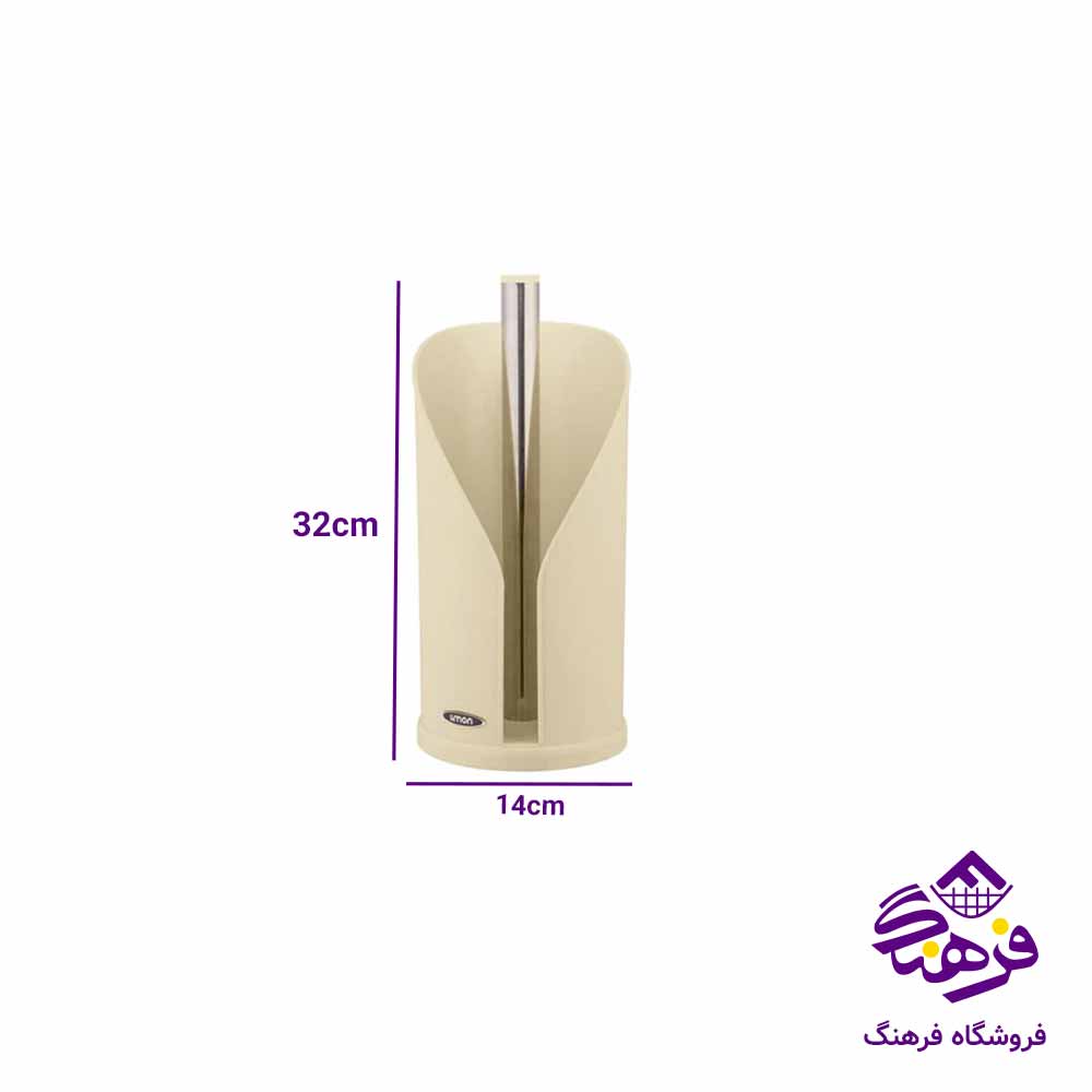 جادستمال رول لیمون مدل نارینP.P 