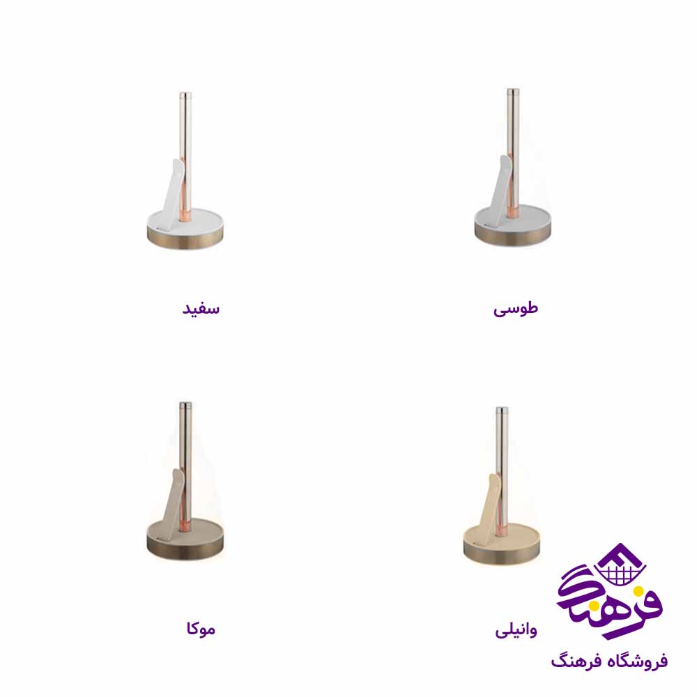 جادستمال لیمون مدل رول استیل