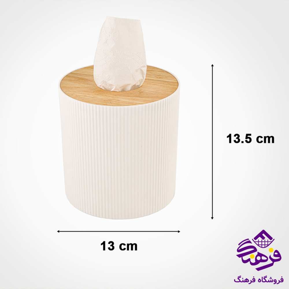جادستمال لیمون استوانه رویه چوبی