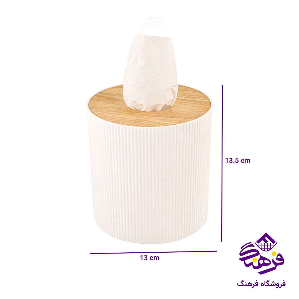 جا دستمال رویه چوبی لیمون مدل استوانه 