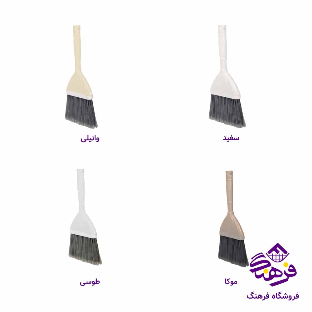 جاروحمام لیمون ( تک )