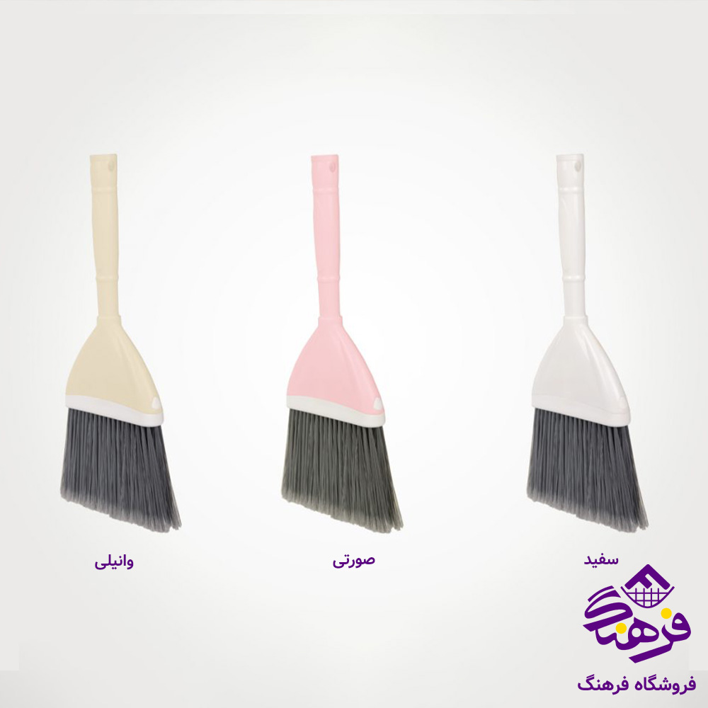 جاروحمام ليمون کوچک
