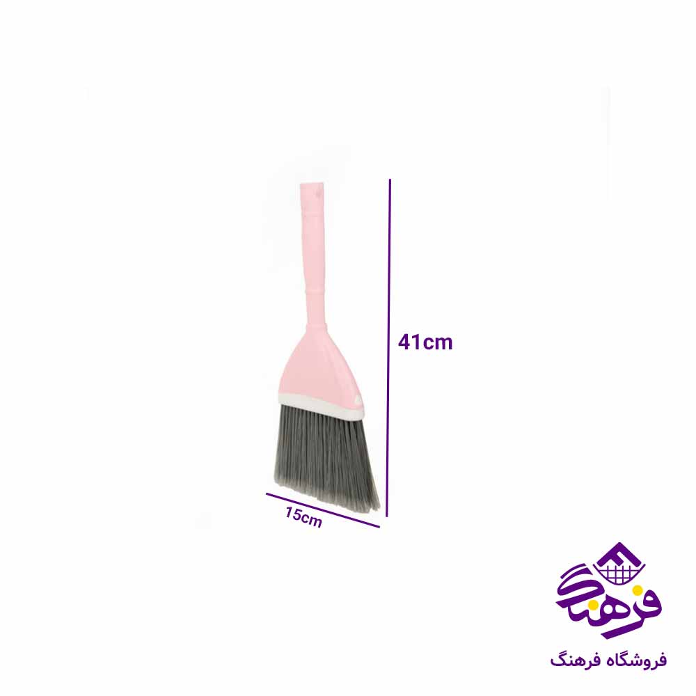 جاروحمام لیمون مدل کوچک
