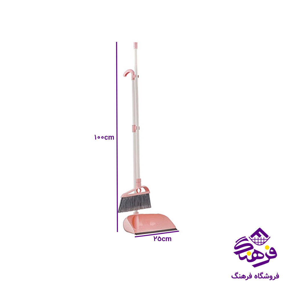 جاروخاک انداز ليمون ايستاده