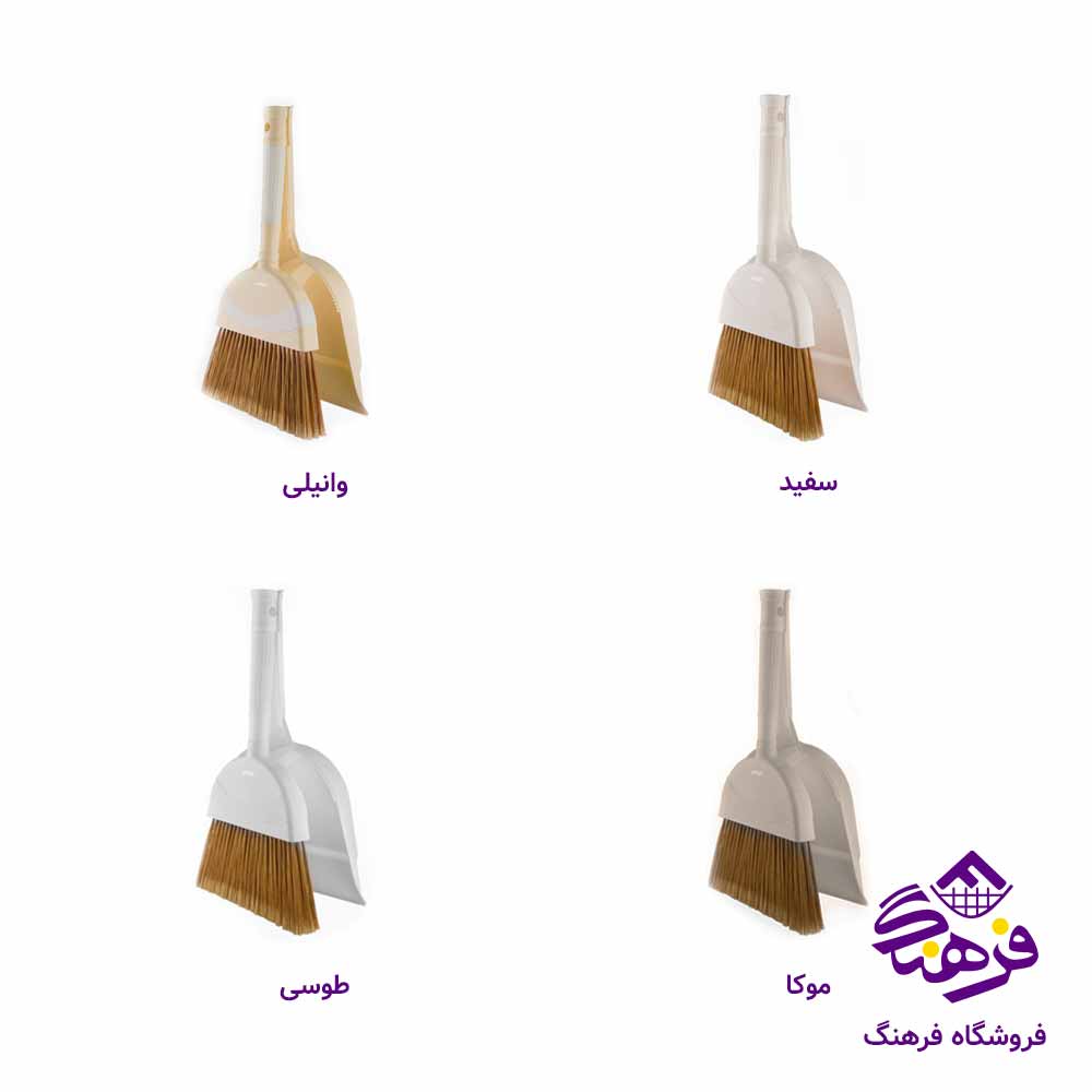 جاروخاک انداز لیمون مدل کوتاه 