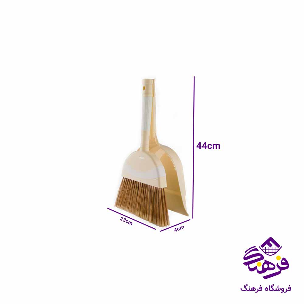 جاروخاک انداز لیمون مدل کوتاه 