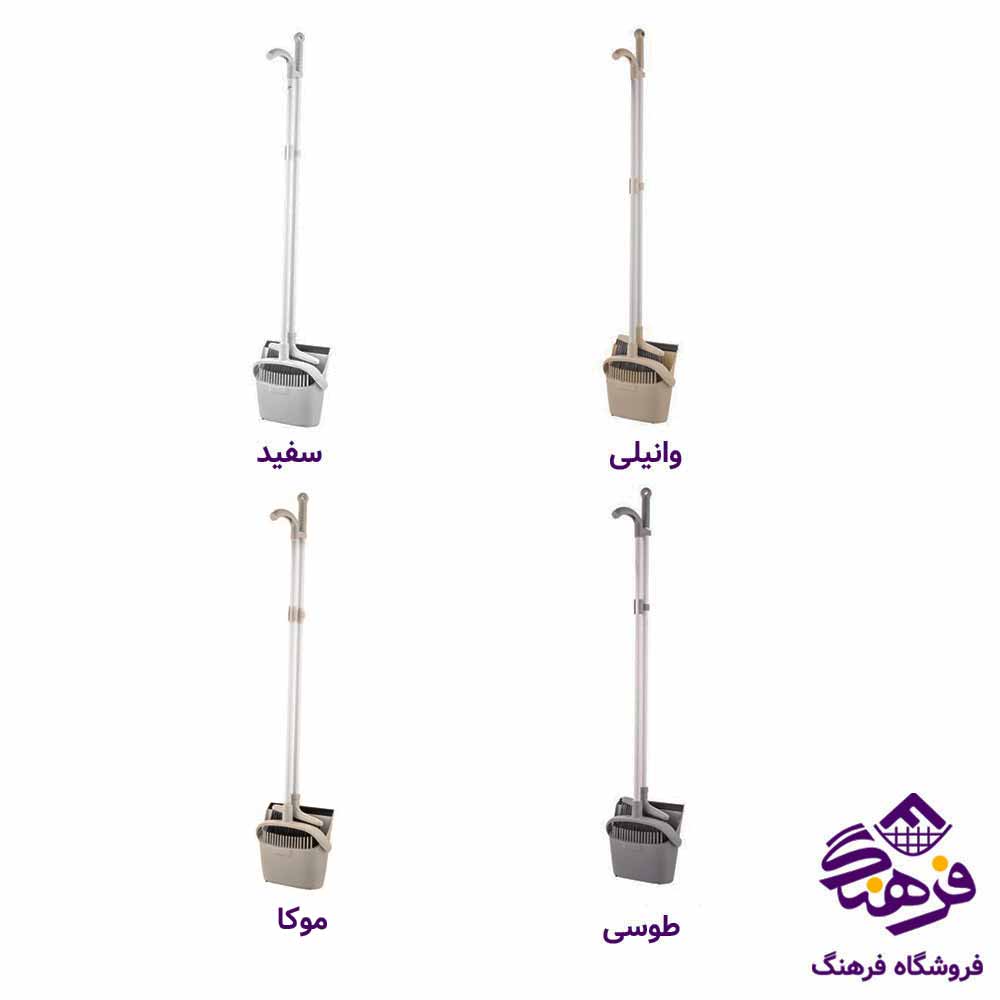 جاروخاک انداز لیمون مدل مخزن دار دسته بلند