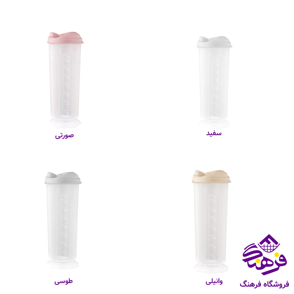 بطری روغن 750 میلی لیتری پایه دار لیمون