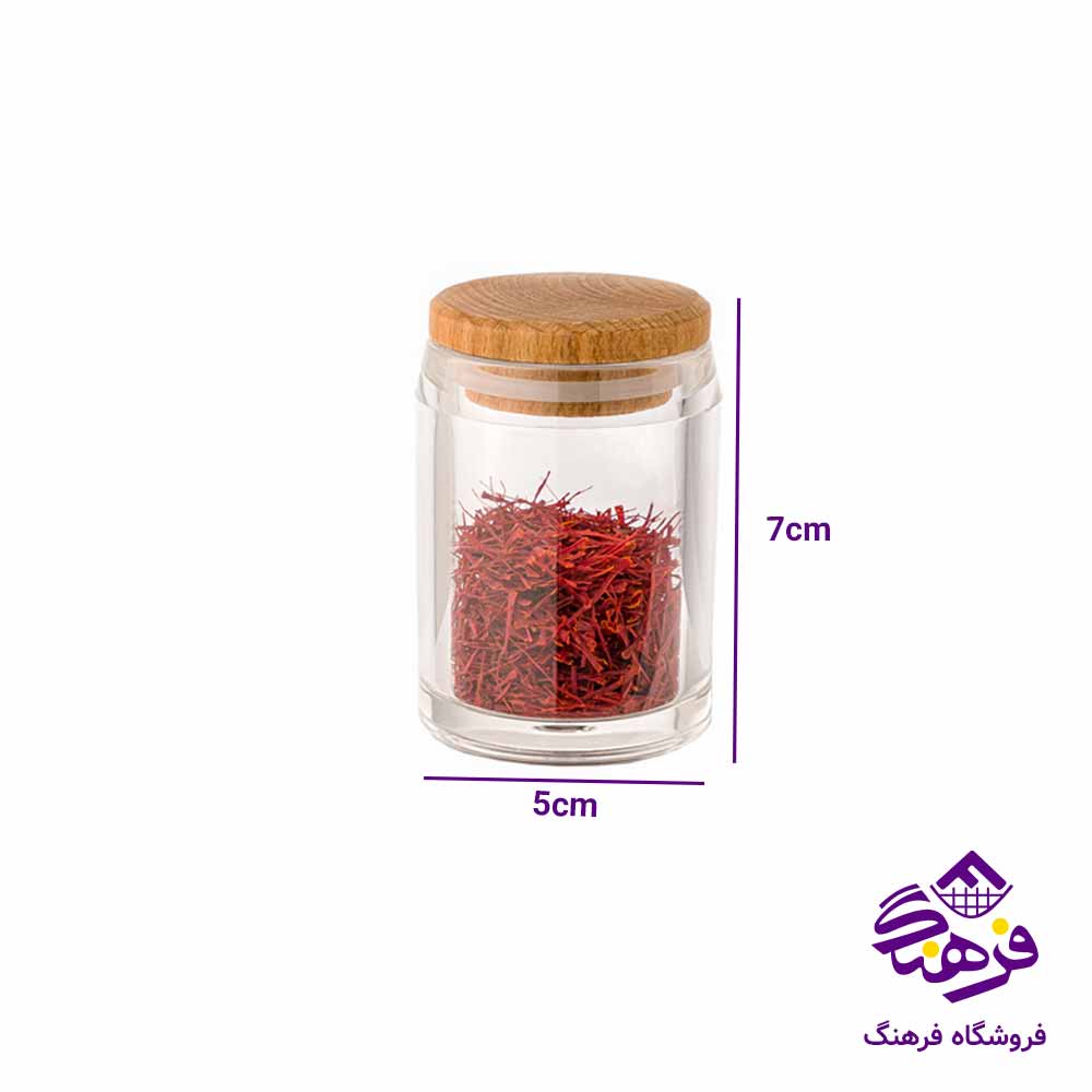 جازعفرانی لیمون مدل درب چوبی 