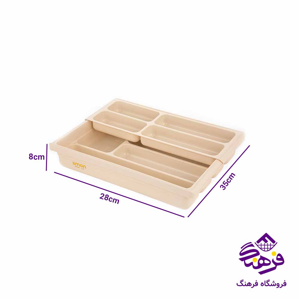 جاقاشق لیمون مدل 2طبقه