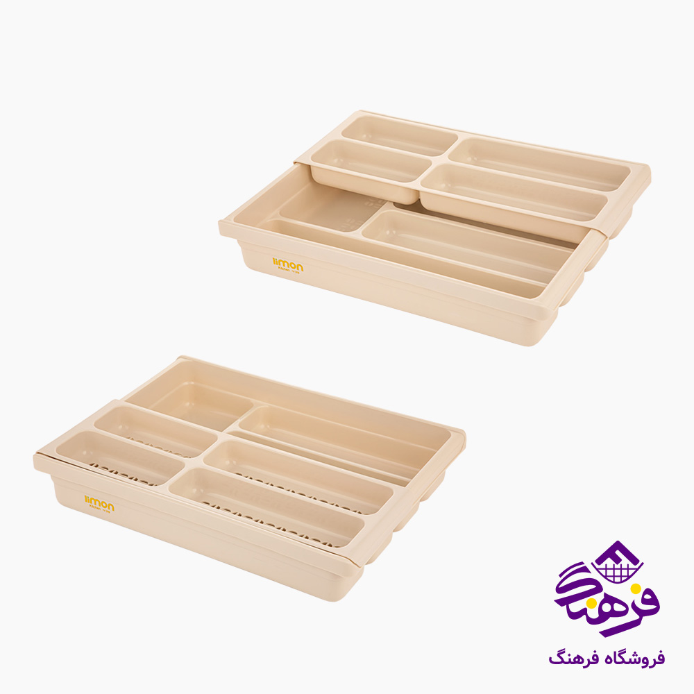 جا قاشقی 2 طبقه لیمون