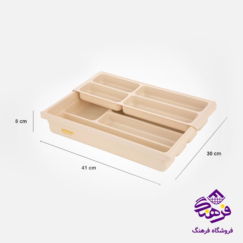 جا قاشقی 2 طبقه لیمون