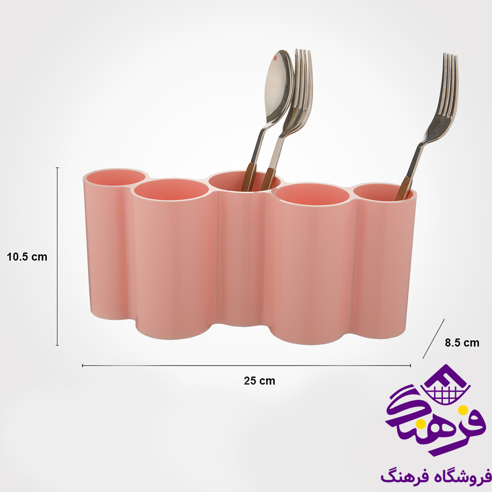 جا قاشقی 5 خانه لیمون