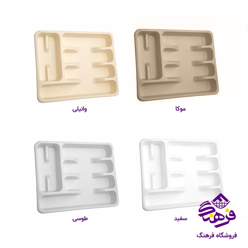 جاقاشق لیمون مدل نسترن 