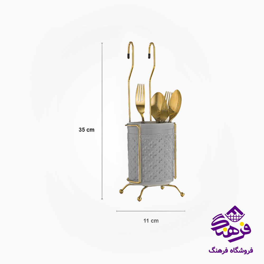 جاقاشق لیمون طرح گل اویز طلایی