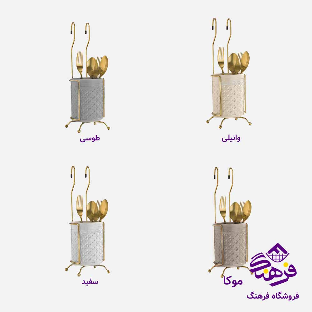 جاقاشق طلایی مدل گل اویز 