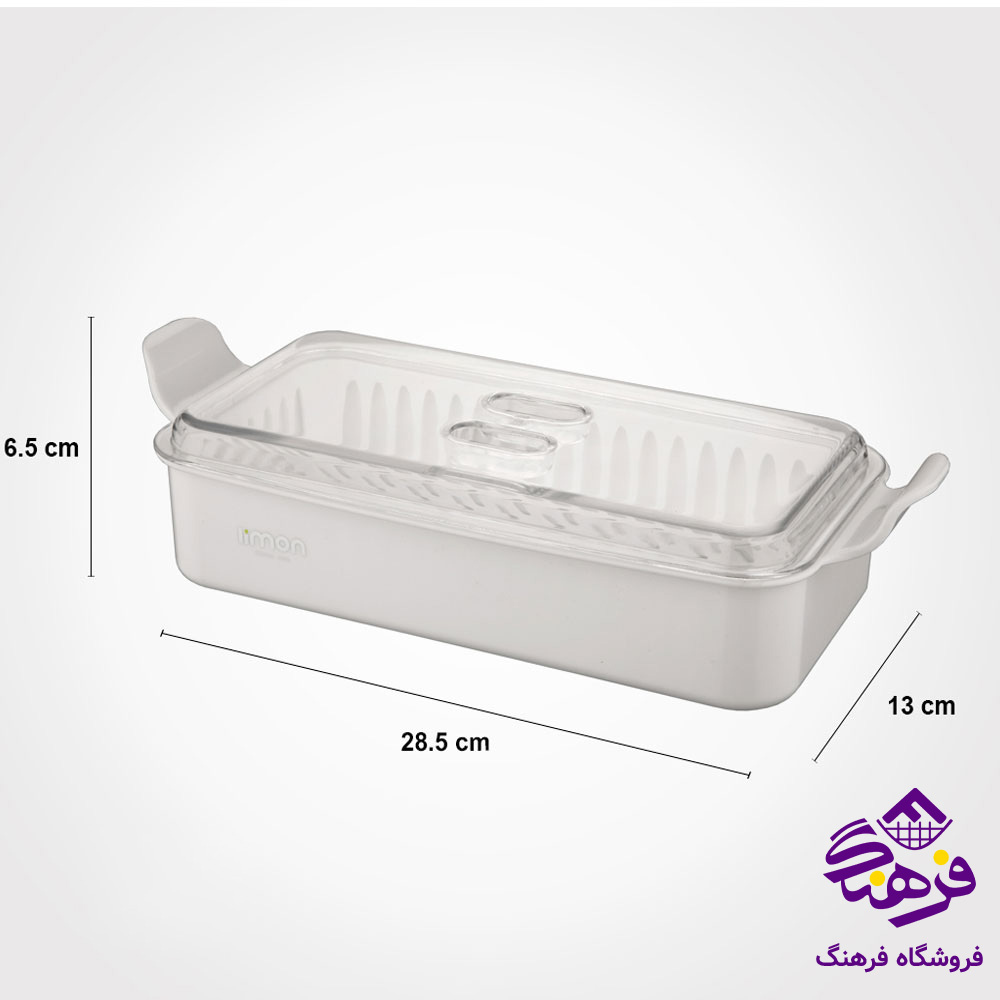 جا قاشقی درب دار لیمون