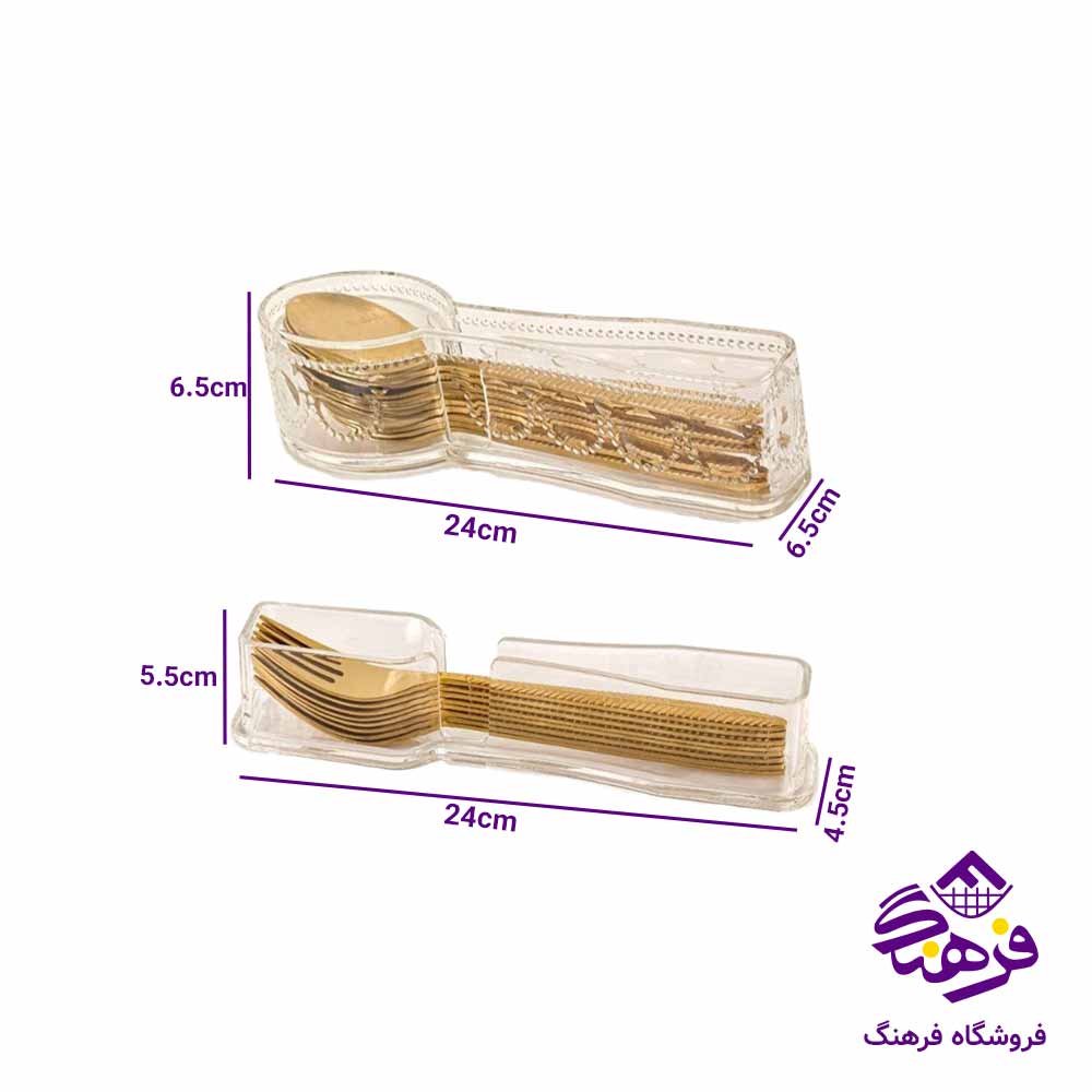 جاقاشق چنگال لیمون مدل دربدار اکرولیک 