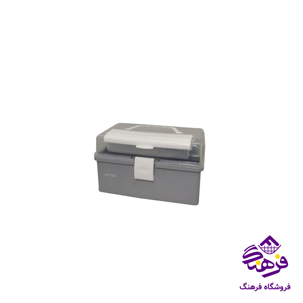 جاقرقره ليمون