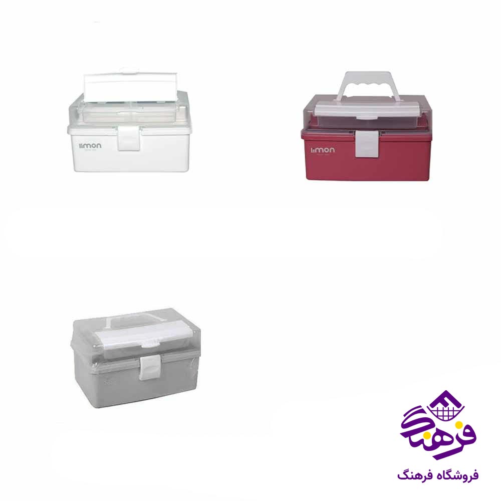 جاقرقره ليمون