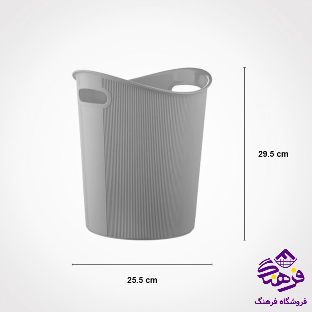 سطل کاغذ شیاردار بزرگ لیمون