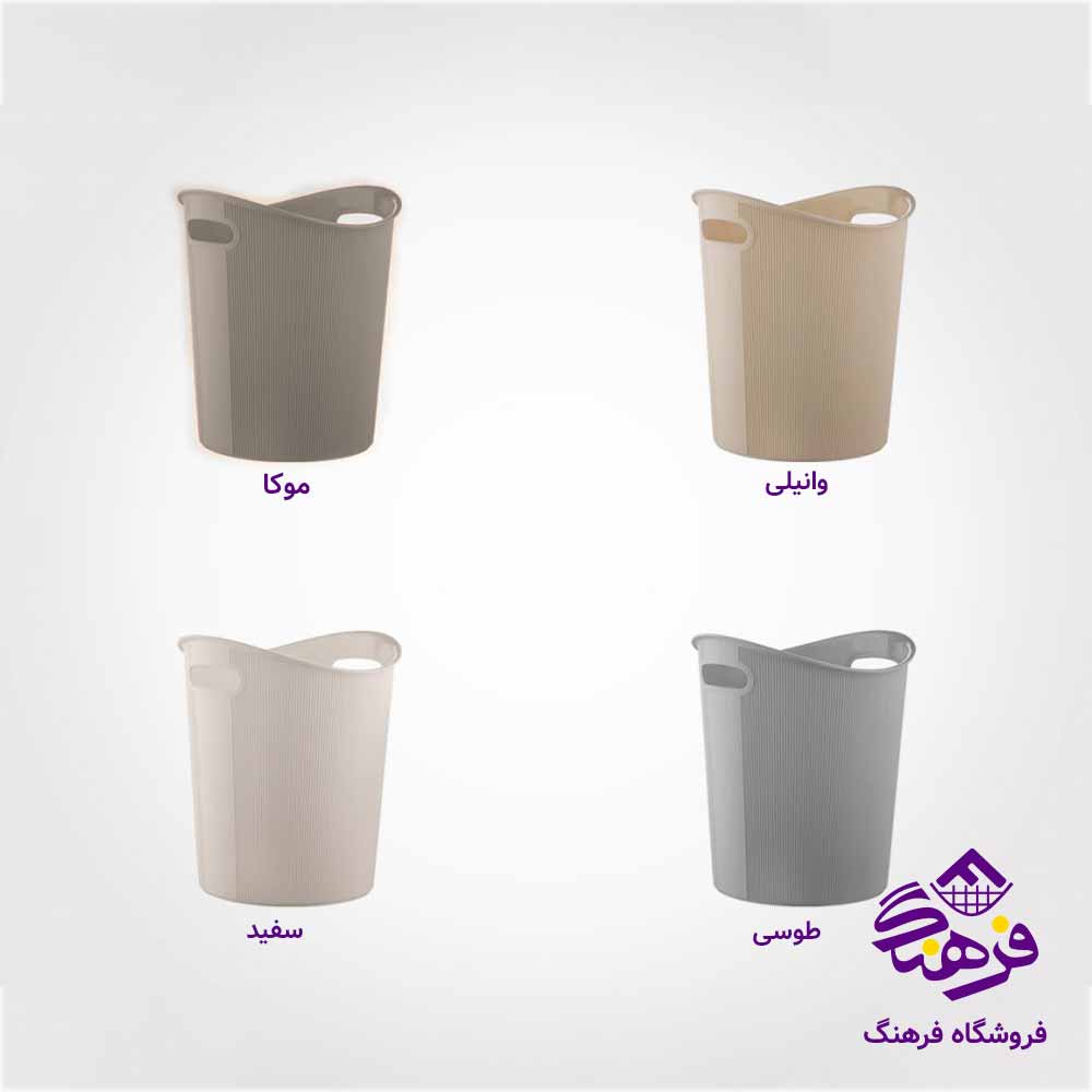 سطل کاغذ لیمون مدل شیاردار بزرگ