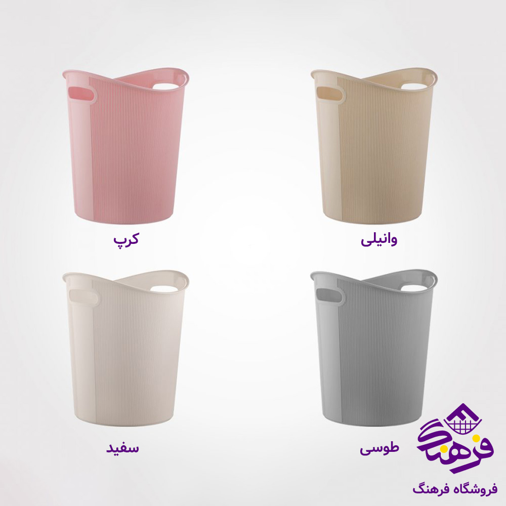 سطل کاغذ شیاردار بزرگ لیمون