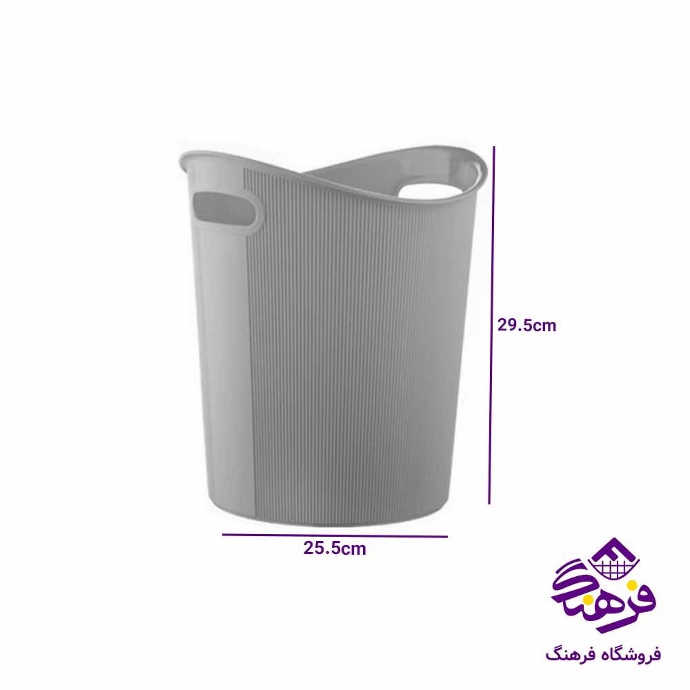 سطل کاغذ لیمون مدل شیاردار بزرگ