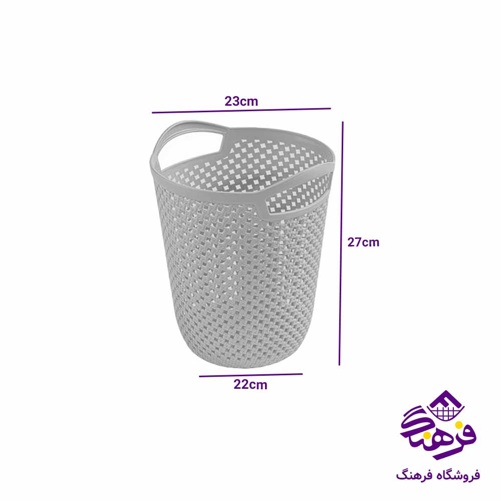 سطل کاغذ لیمون مدل بافت