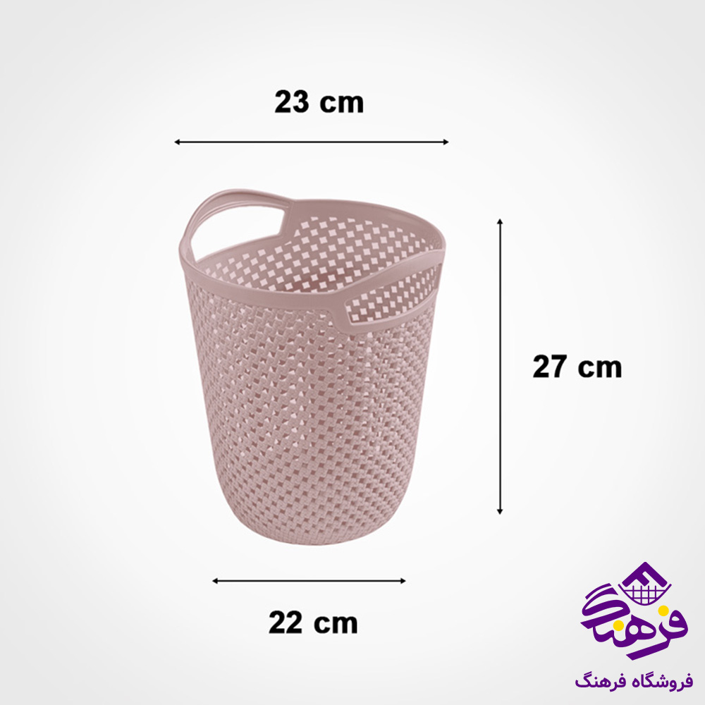 سطل کاغذ لیمون بافت