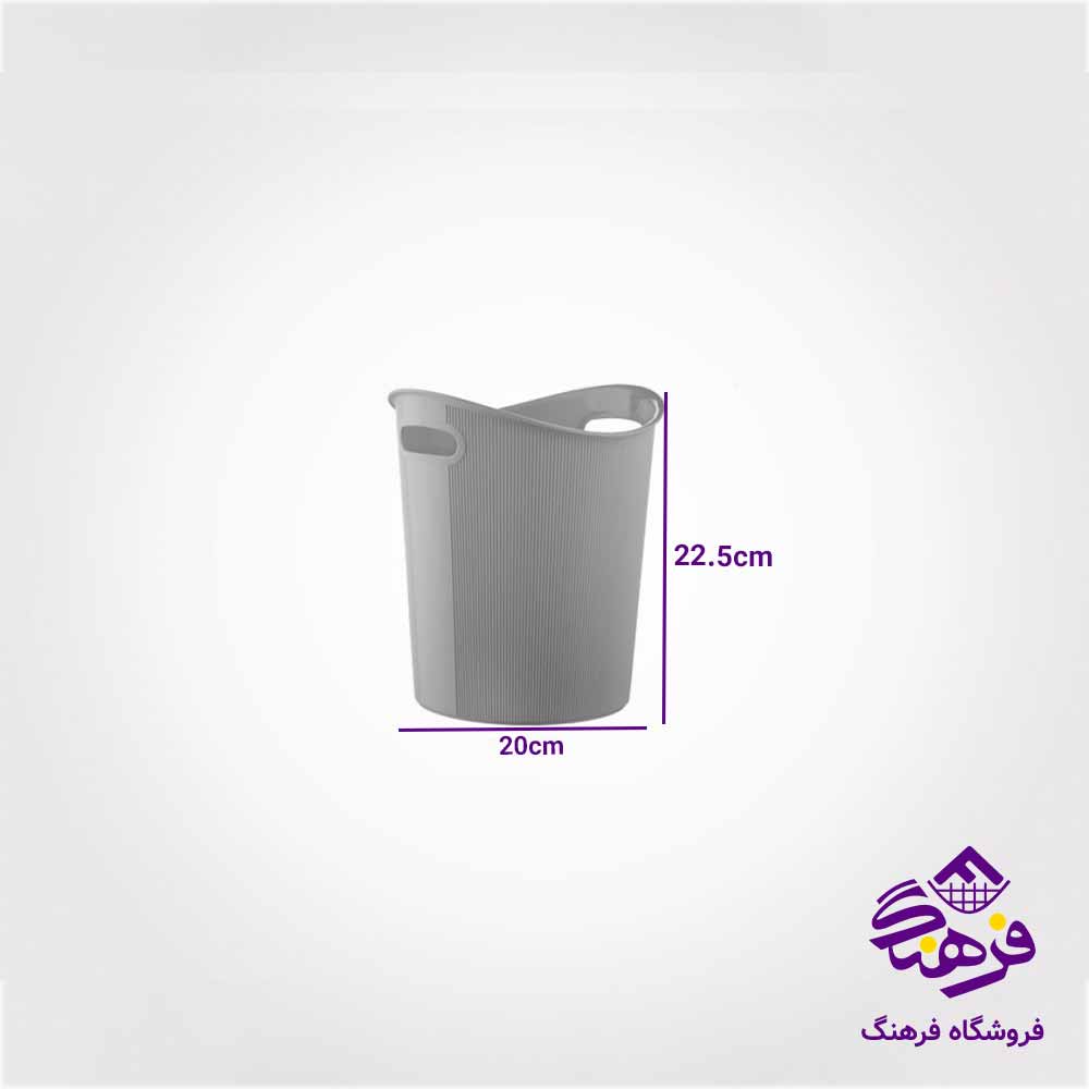 سطل کاغذ لیمون مدل شیاردار کوچک