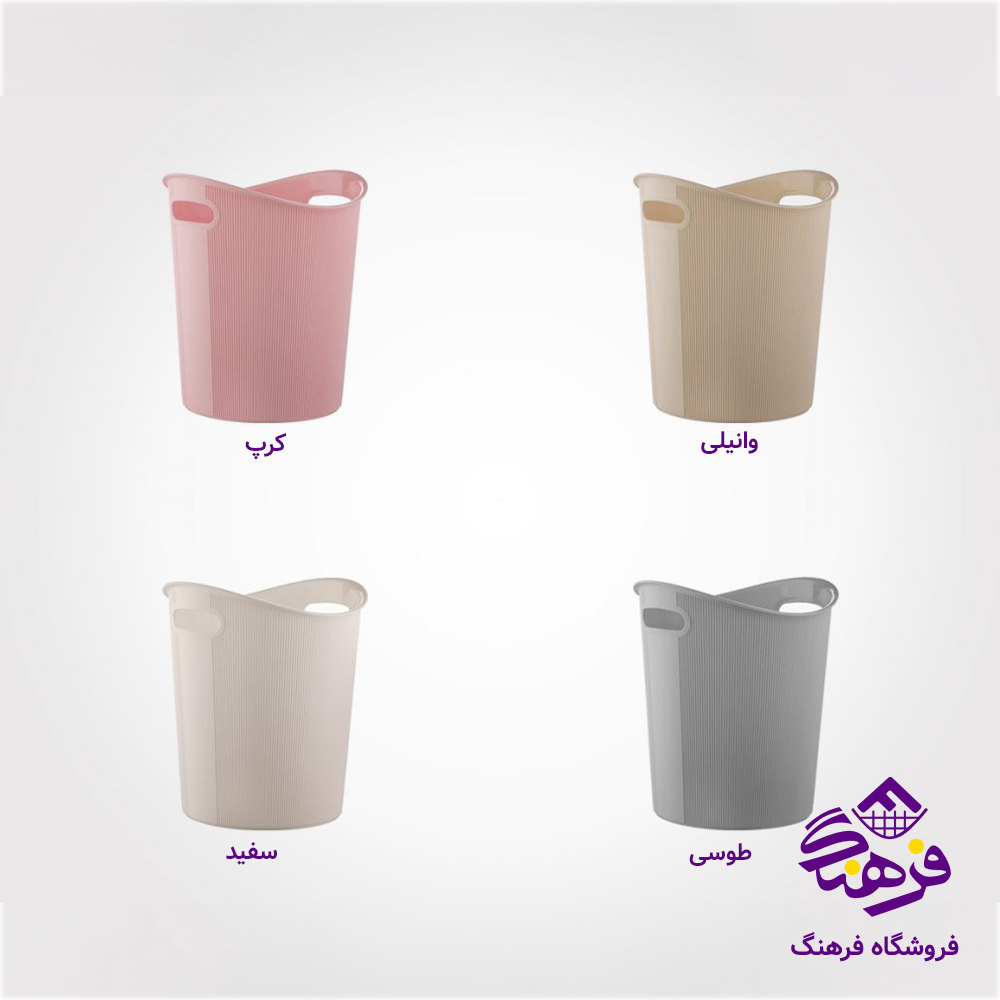 سطل کاغذ ليمون شياردار کوچک