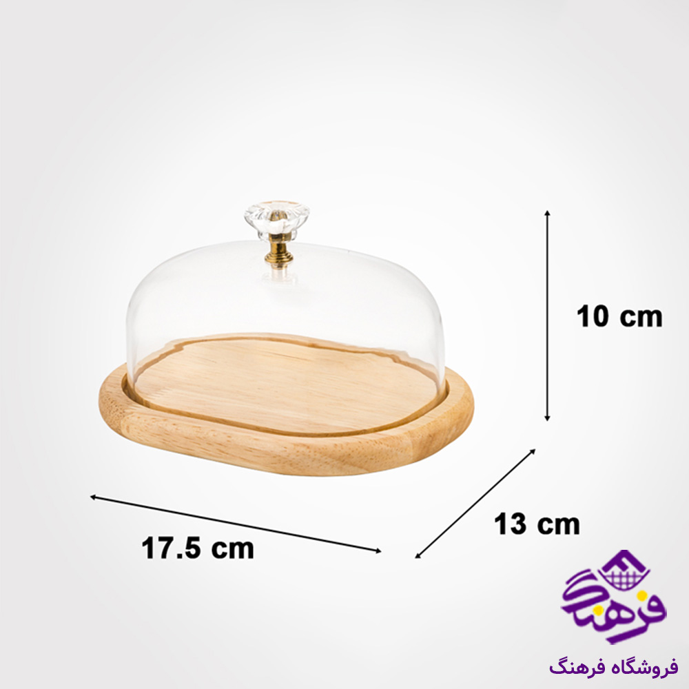 کره لیمون کف چوب