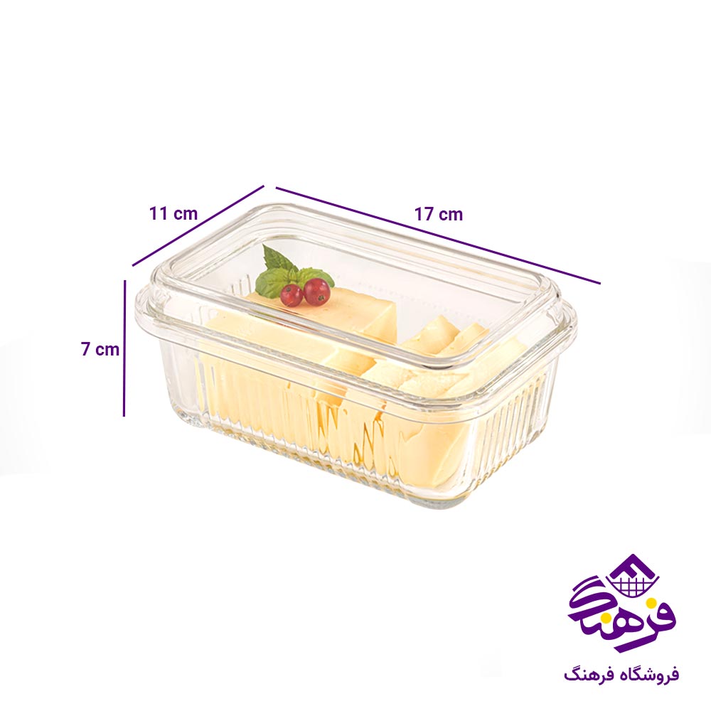 کره خوری شیشه ای لیمون