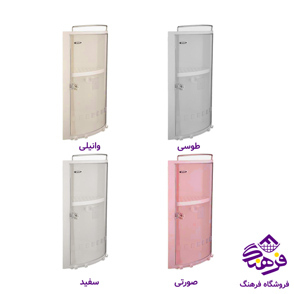 کابینت کنج حمام لیمون