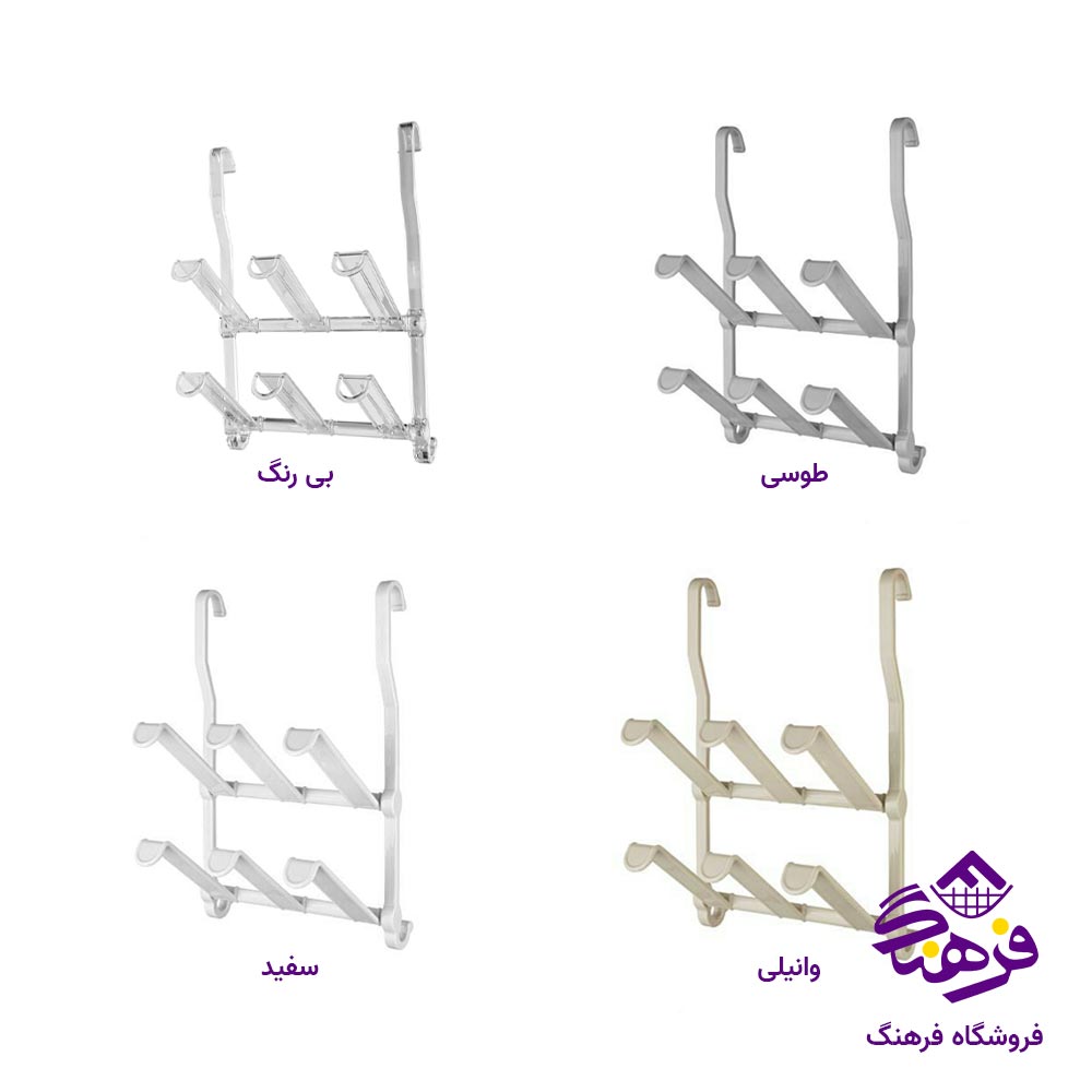 اویز لیوان لیمون