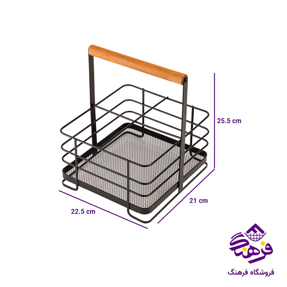 استند فلزی دسته چوبی مربع لیمون 