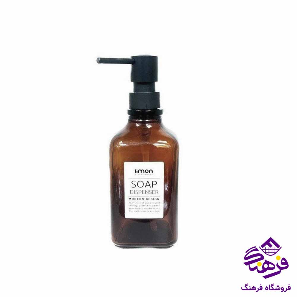 جامایع لیمون مدل 4 گوش قهوه ای (550 سی سی) 