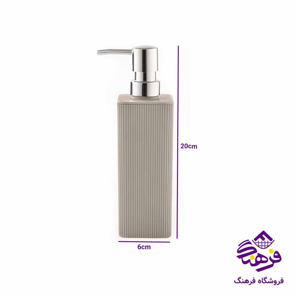 جامایع لیمون مدل 4 گوش شیاردار