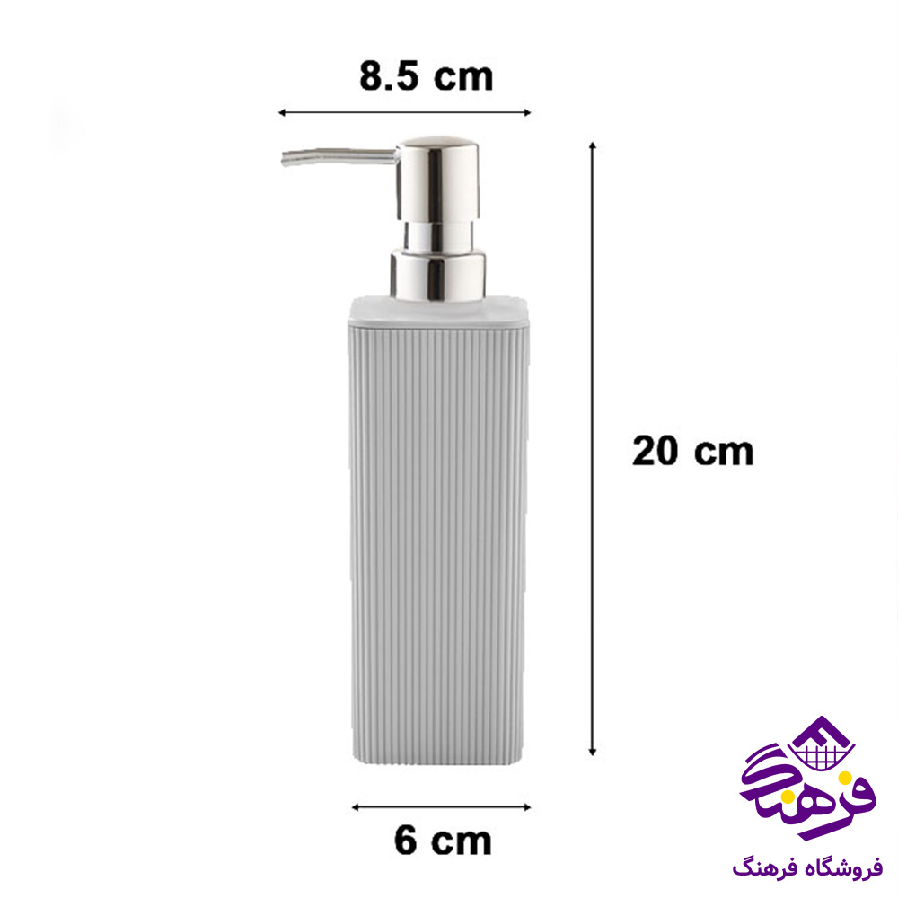 جامایع لیمون 4گوش شیاردار