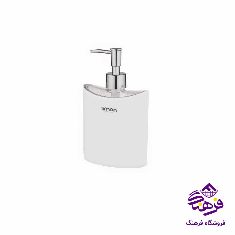 جامایع لیمون مدل بیضی