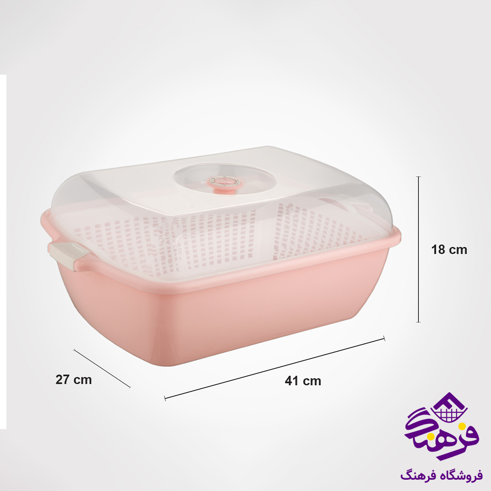 جای نان 3 پارچه یاس سایز 1 لیمون