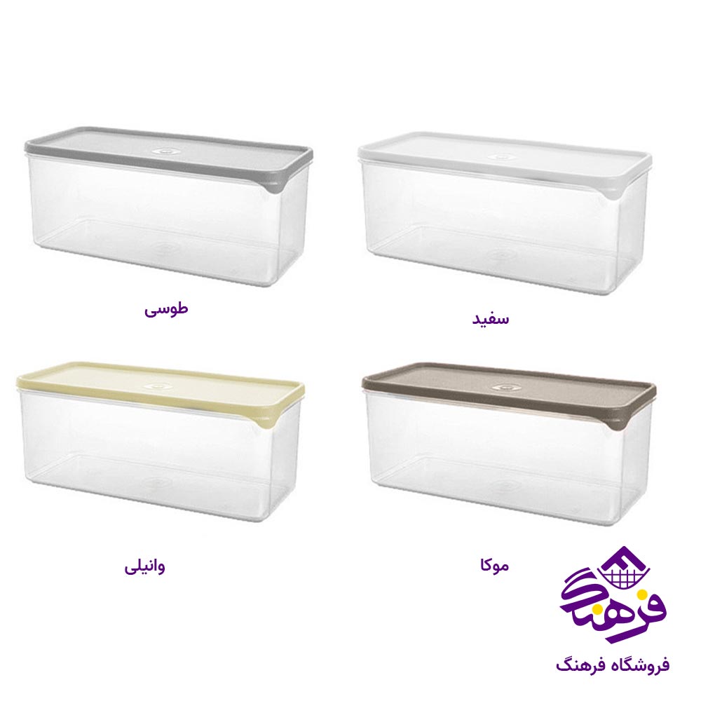 جای نان تست لیمون