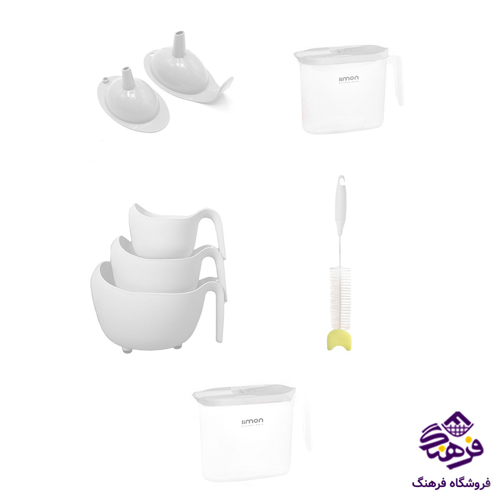 جهيزيه ليمون 58پارچه سفيد
