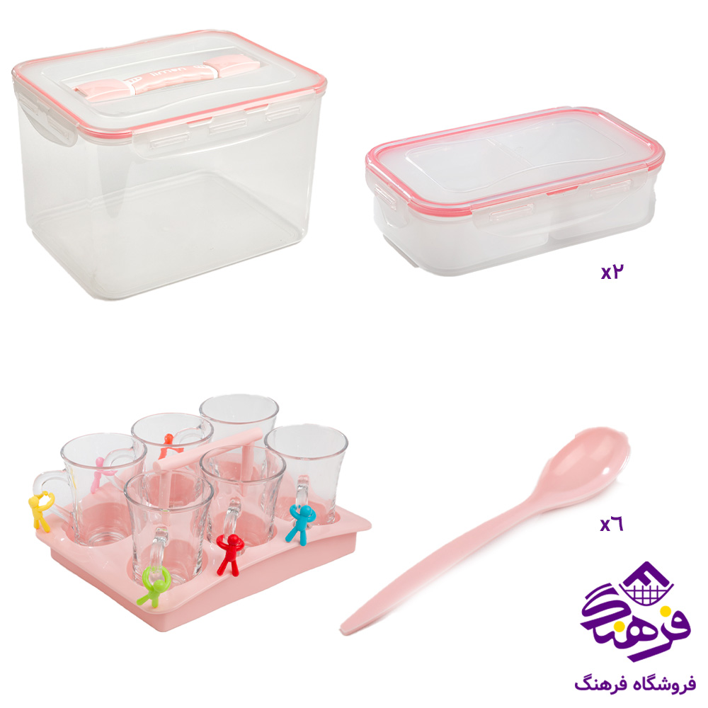 سرویس چای خوری مسافرتی 6 نفره لیمون