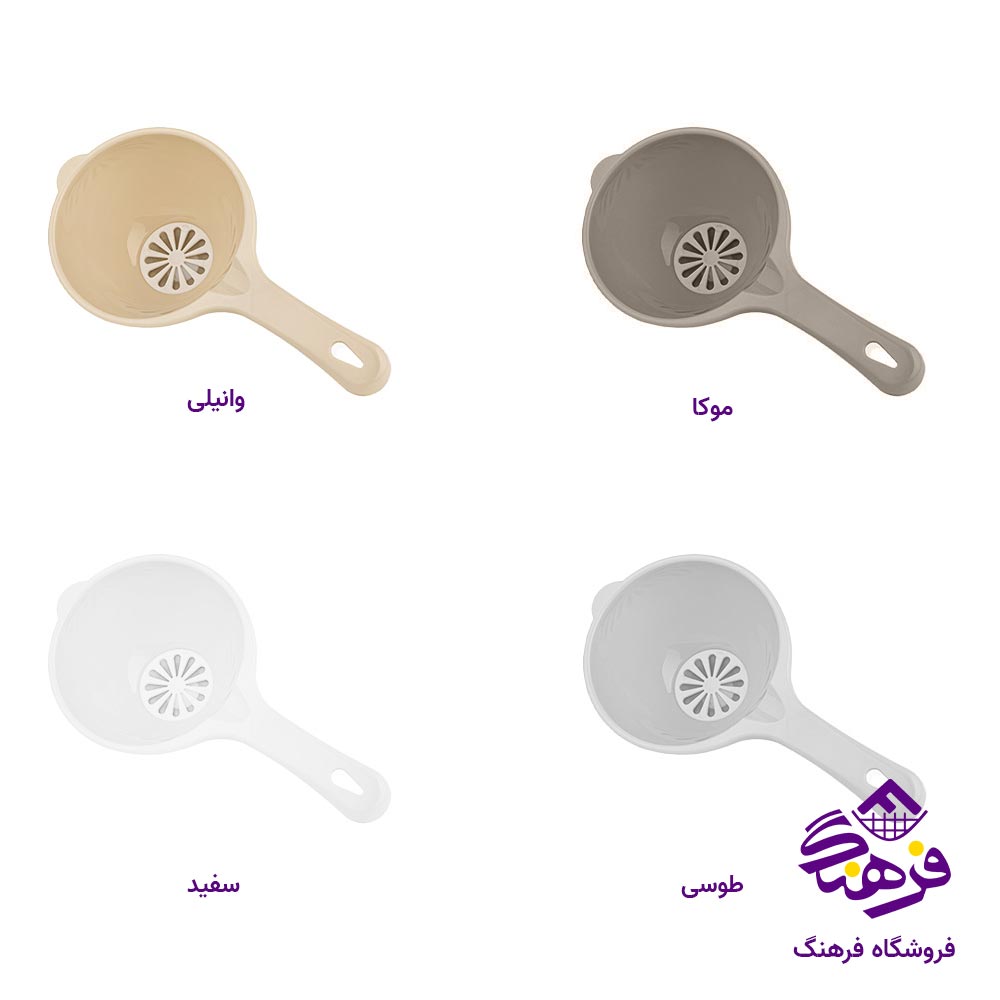صافی دسته دار لیمون