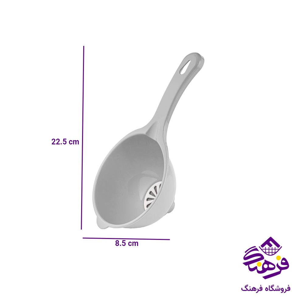 صافی دسته دار لیمون