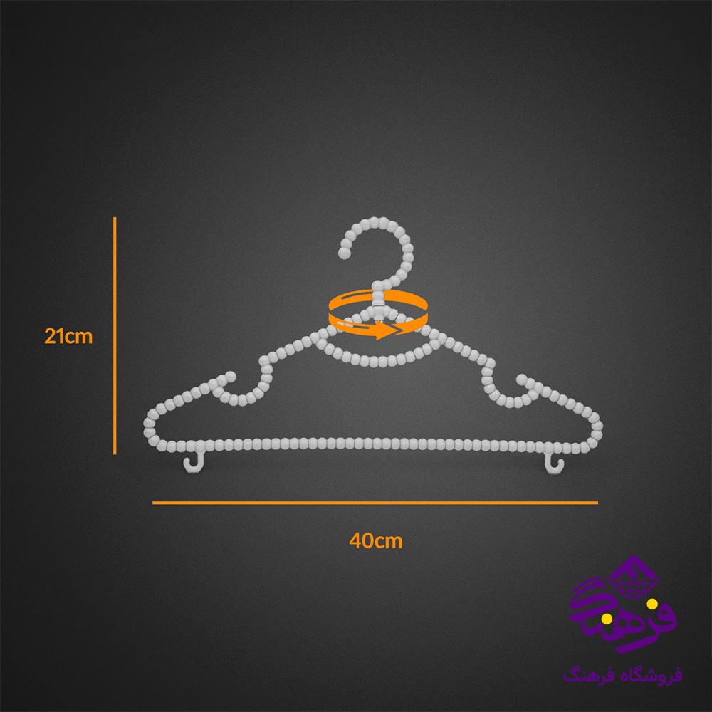 چوبلباس لیمون1