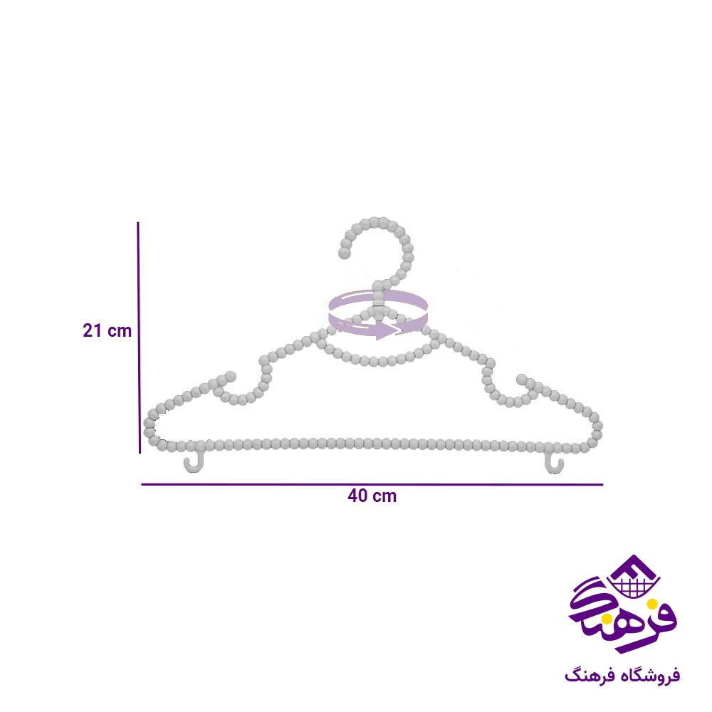 چوب لباسی لیمون مدل گردان سایز 1 (4 عددی)
