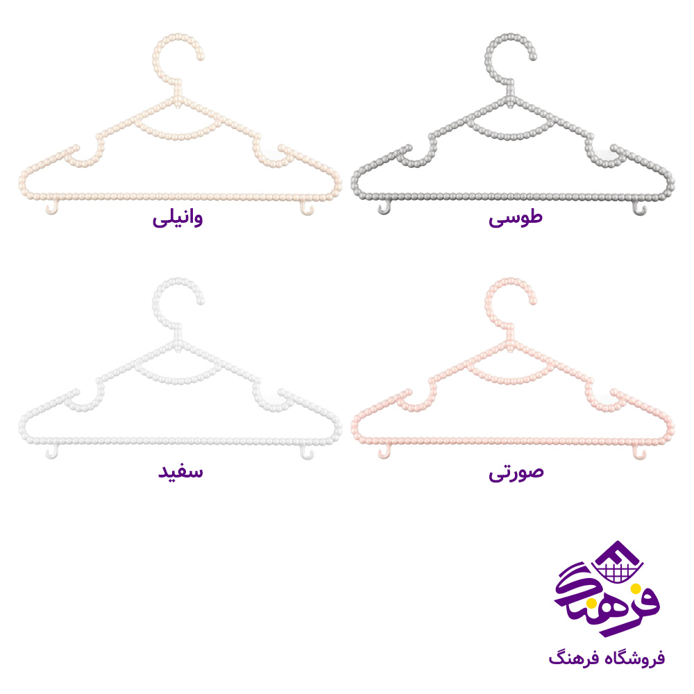 چوبلباس لیمون1